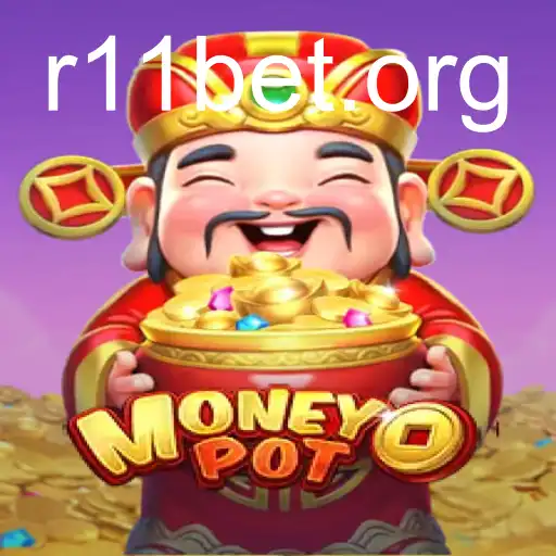 MoneyPot